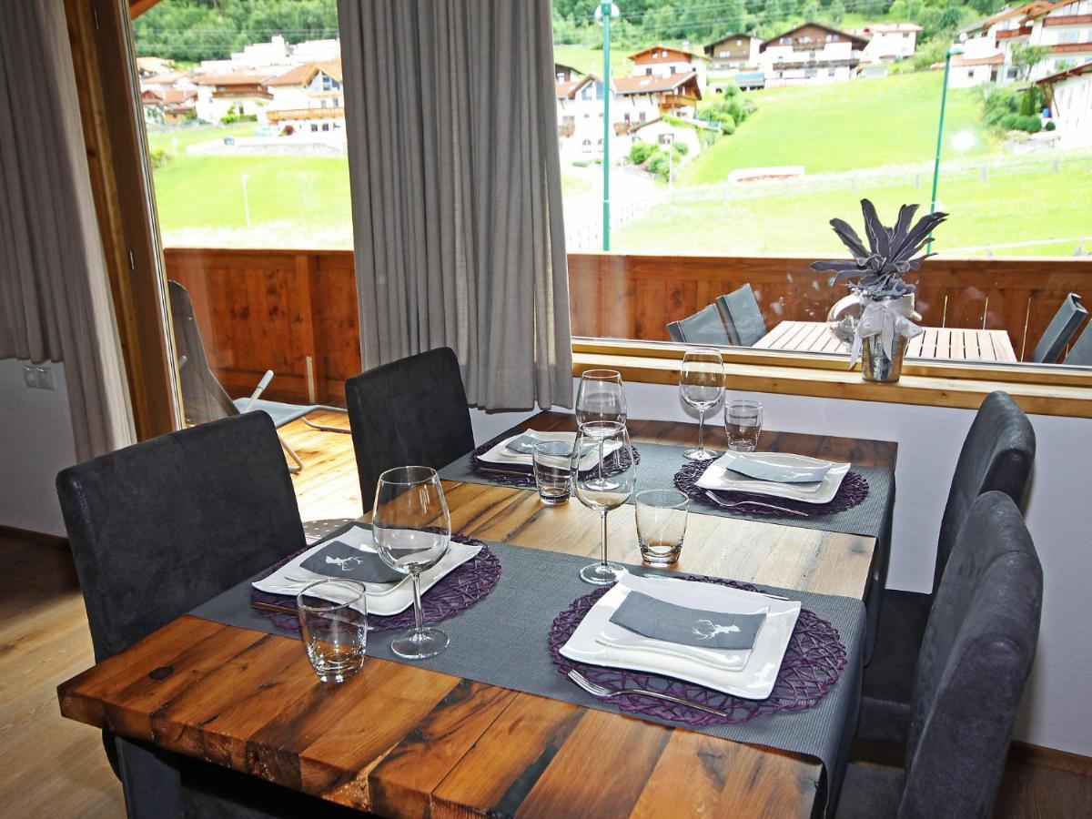 Apartment Lanner By Interhome Innsbruck Zewnętrze zdjęcie